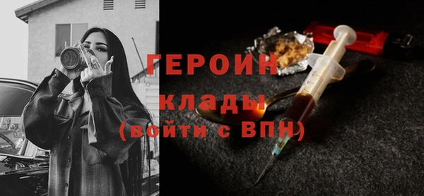 меф VHQ Заводоуковск