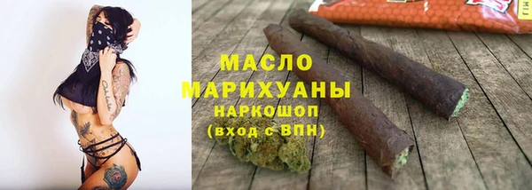 меф VHQ Заводоуковск