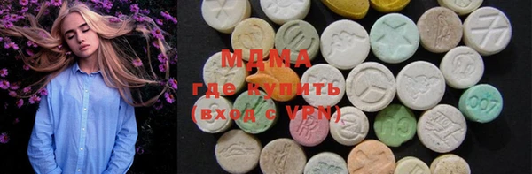 а пвп мука Заволжье