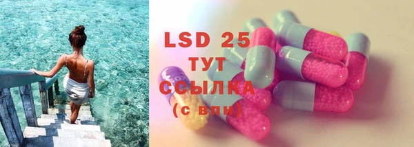 а пвп мука Заволжье