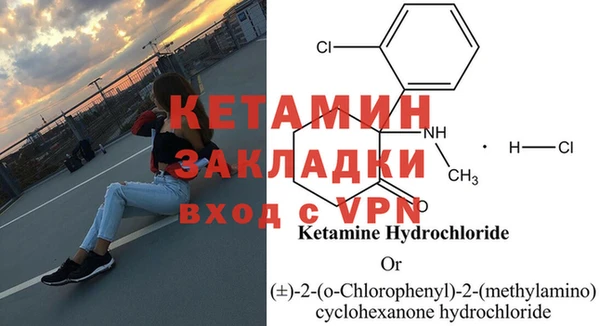 а пвп мука Заволжье