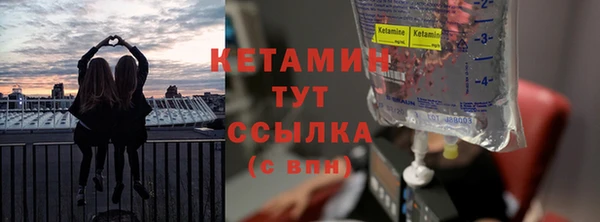 apvp Зеленодольск