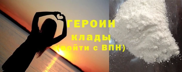 гашик Заволжск