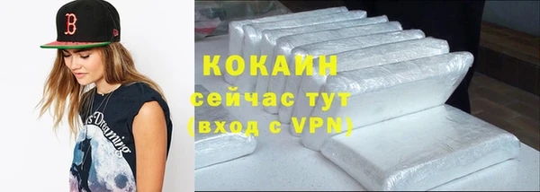 а пвп мука Заволжье
