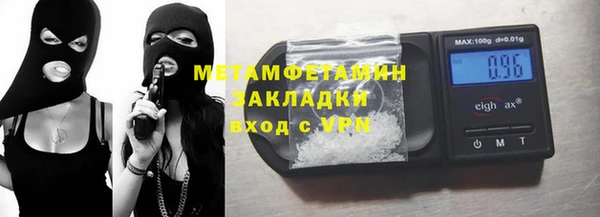 а пвп мука Заволжье