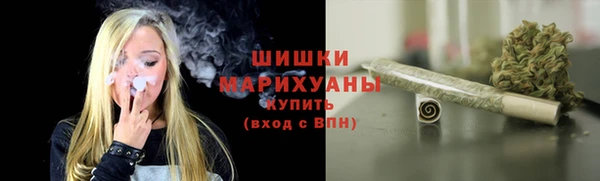 меф VHQ Заводоуковск
