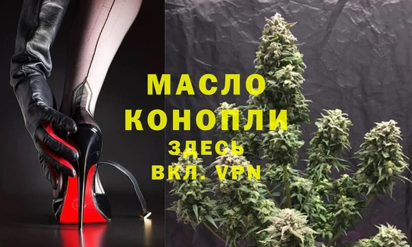 гашик Заволжск