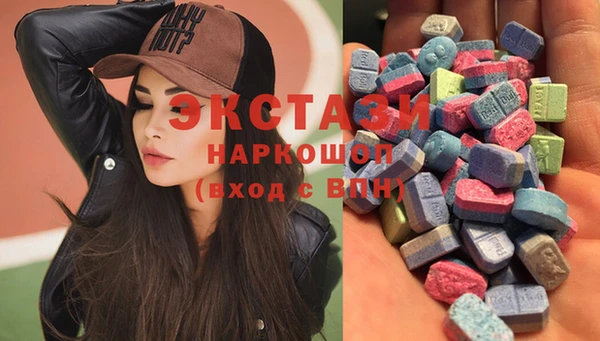 гашик Заволжск