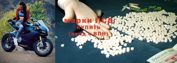 а пвп мука Заволжье
