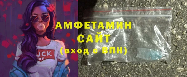гашик Заволжск
