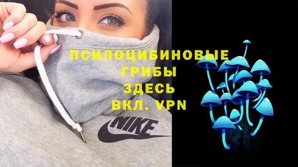 меф VHQ Заводоуковск