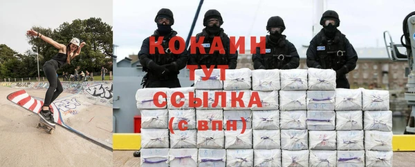 гашик Заволжск