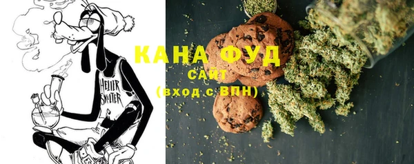 меф VHQ Заводоуковск