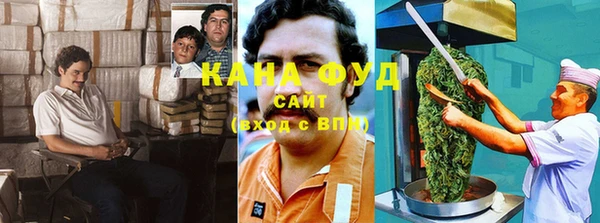 гашик Заволжск