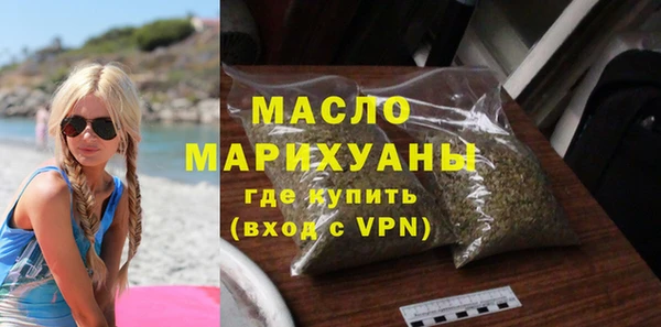 меф VHQ Заводоуковск