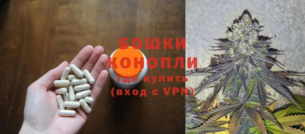 а пвп мука Заволжье