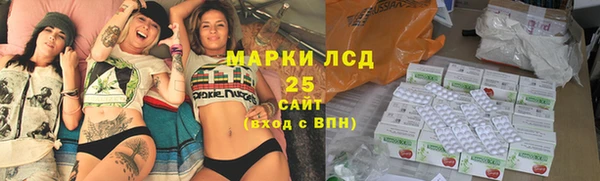 гашик Заволжск