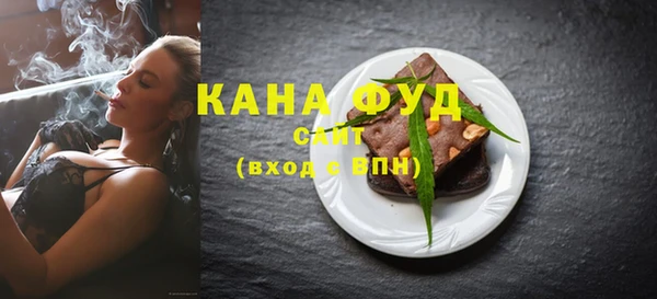 гашик Заволжск