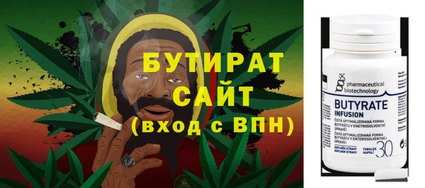 меф VHQ Заводоуковск